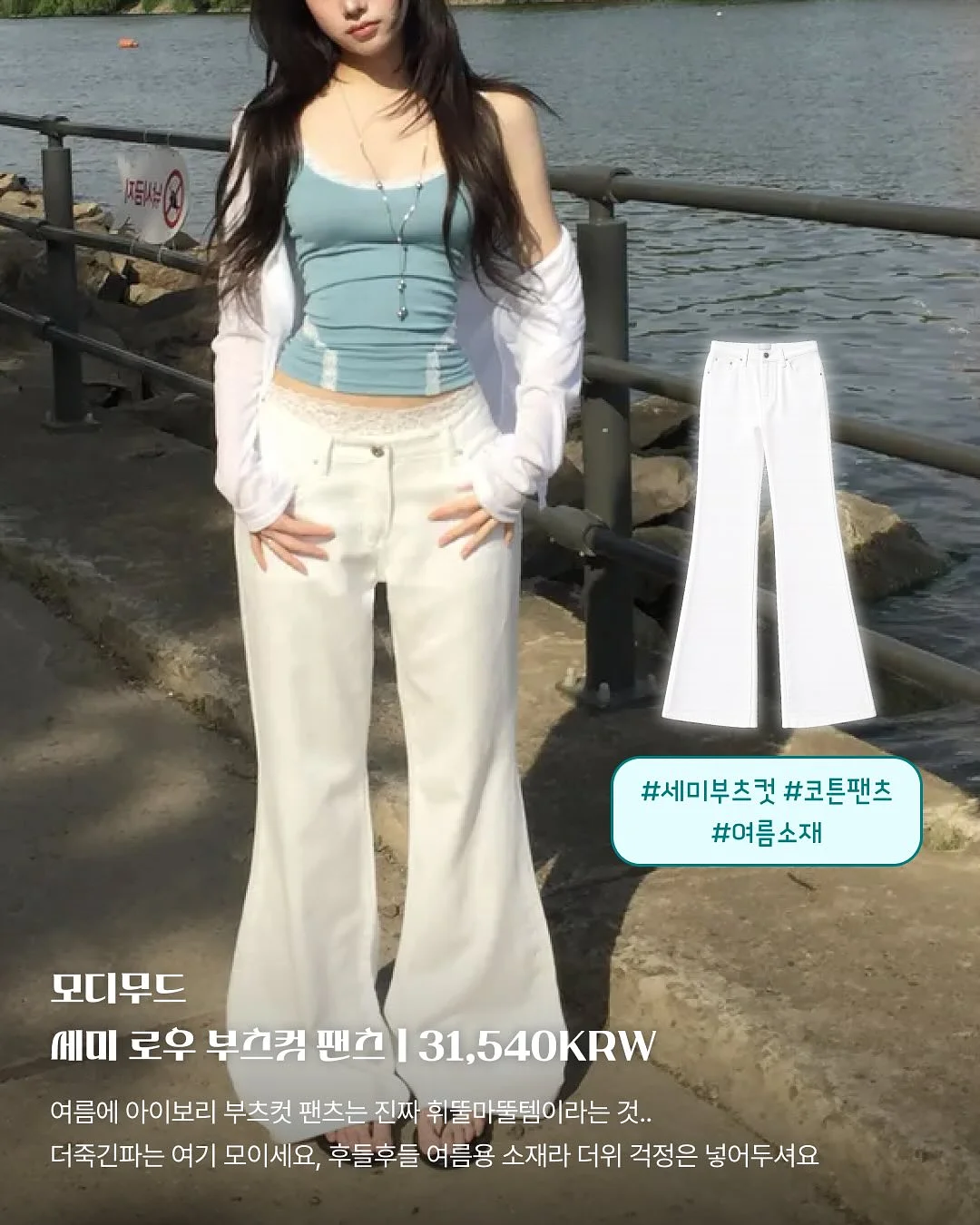 6월 이벤트아트 3