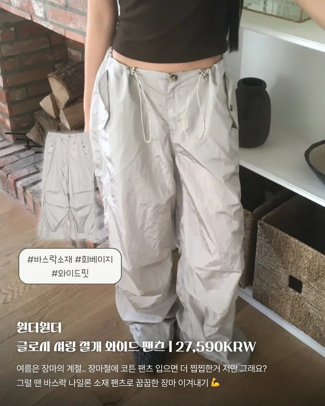 6월 이벤트아트 4