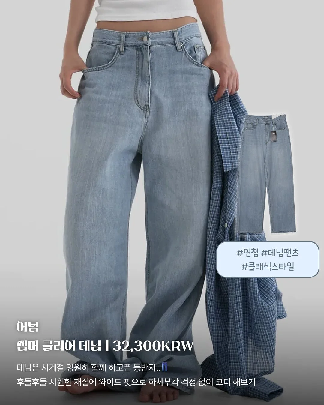 6월 이벤트아트 5