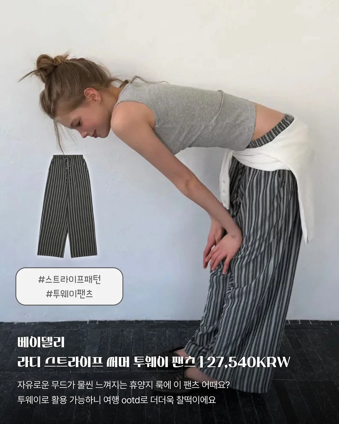 6월 이벤트아트 8