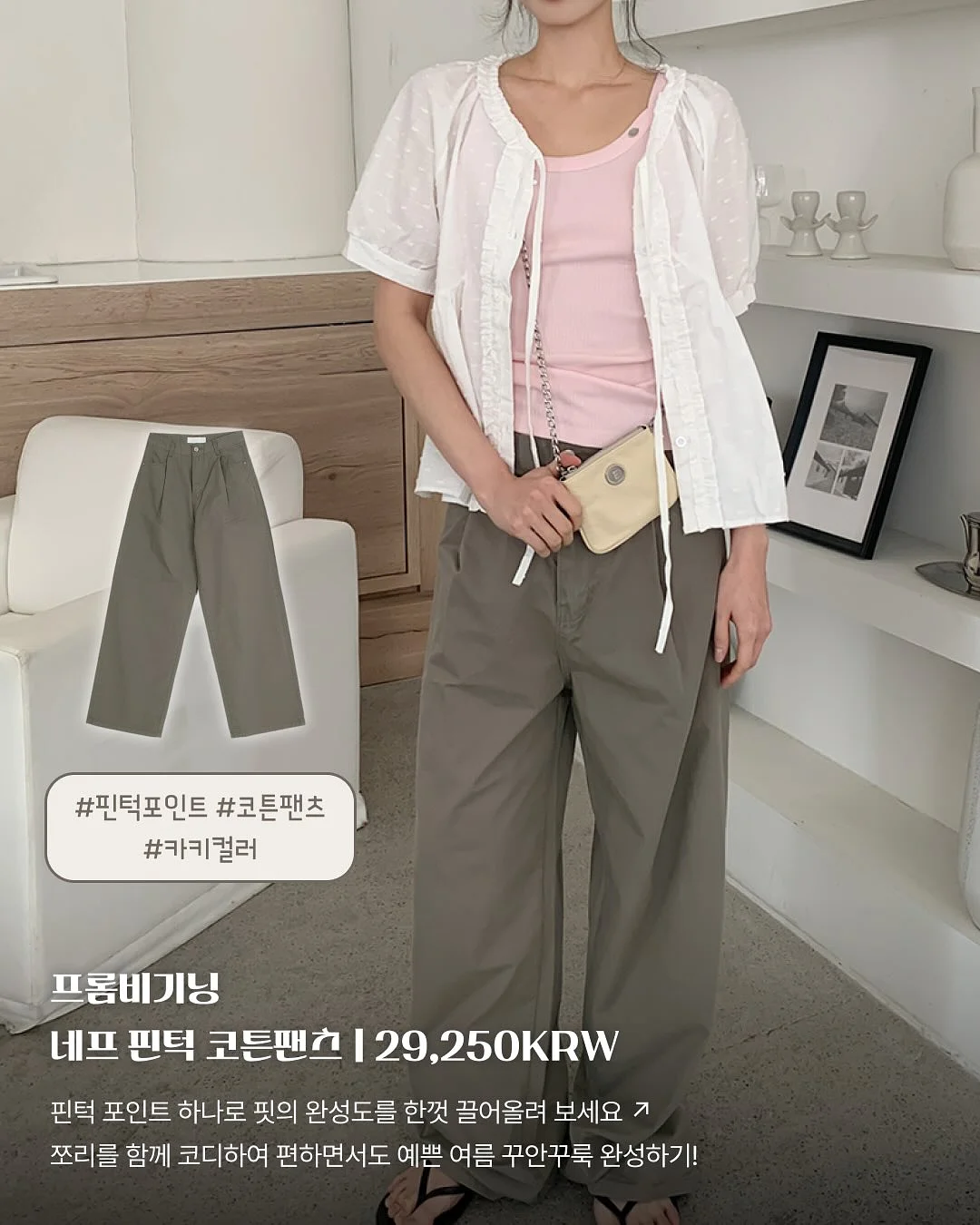 6월 이벤트아트 10