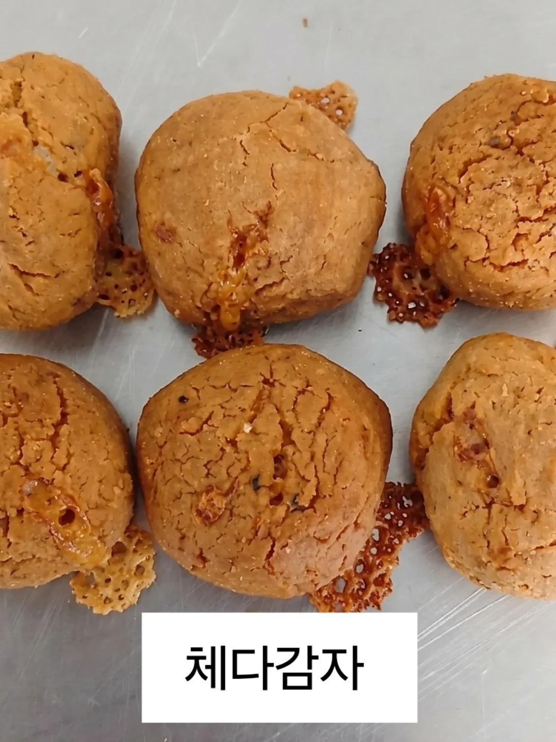 먹는 위고비 위고베린, 식뚝이, 짭짤이 토마토 2
