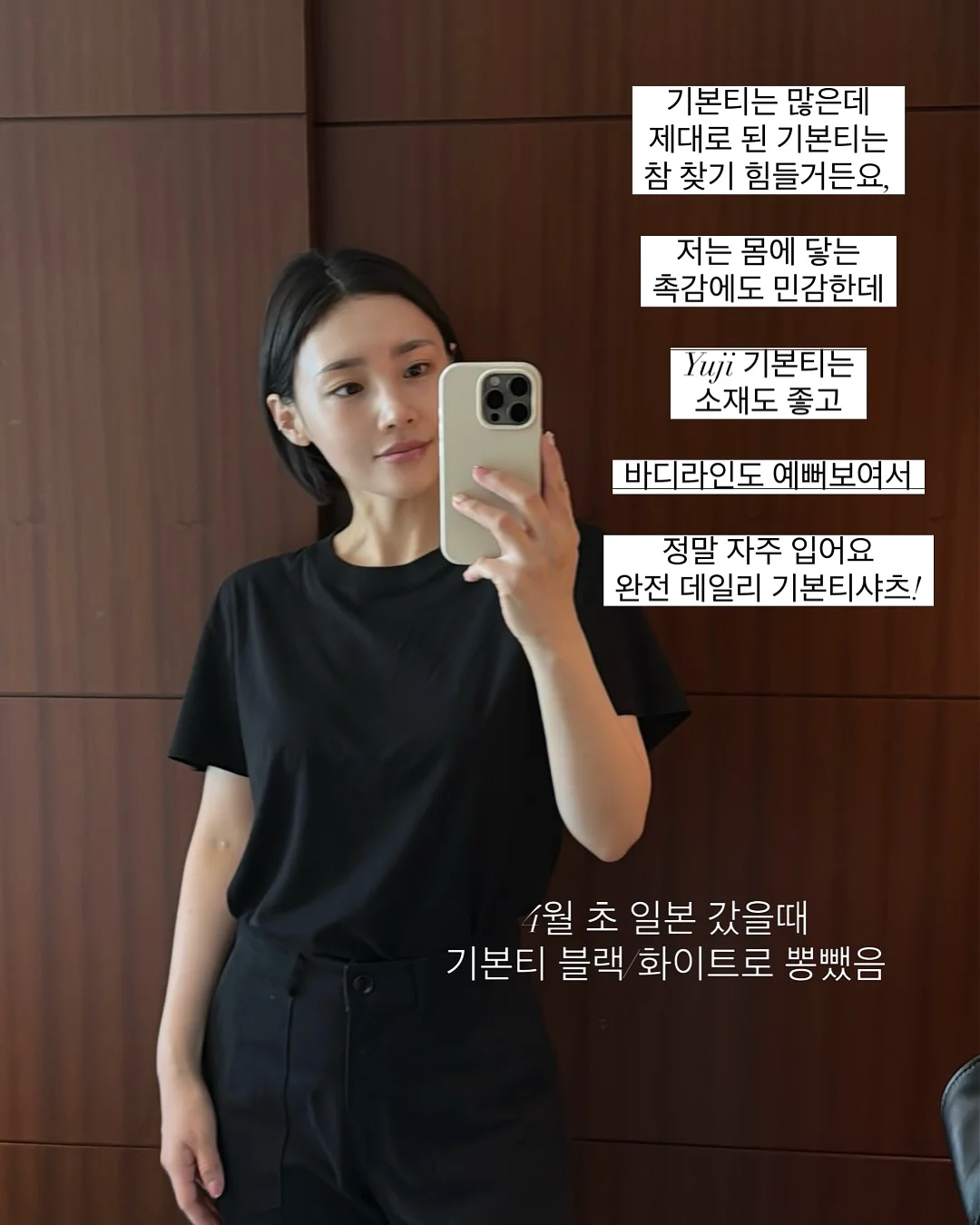 포니 코튼 페이즐리 자켓 2