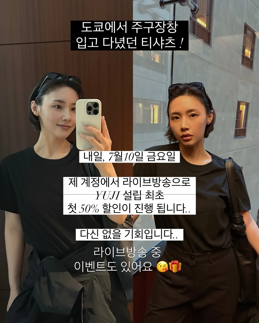 포니 코튼 페이즐리 자켓 4
