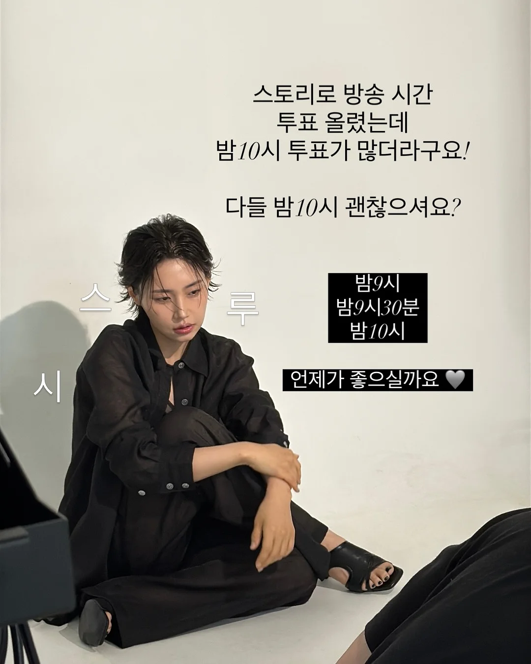 포니 코튼 페이즐리 자켓 6