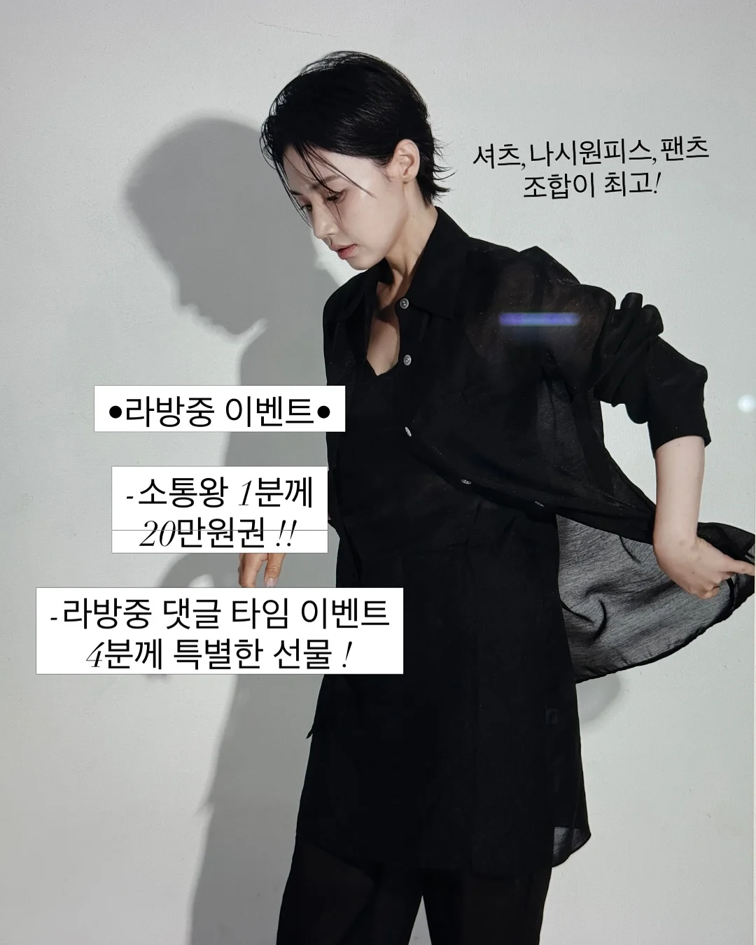 포니 코튼 페이즐리 자켓 8