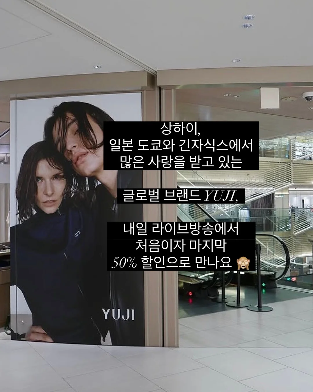 포니 코튼 페이즐리 자켓 9
