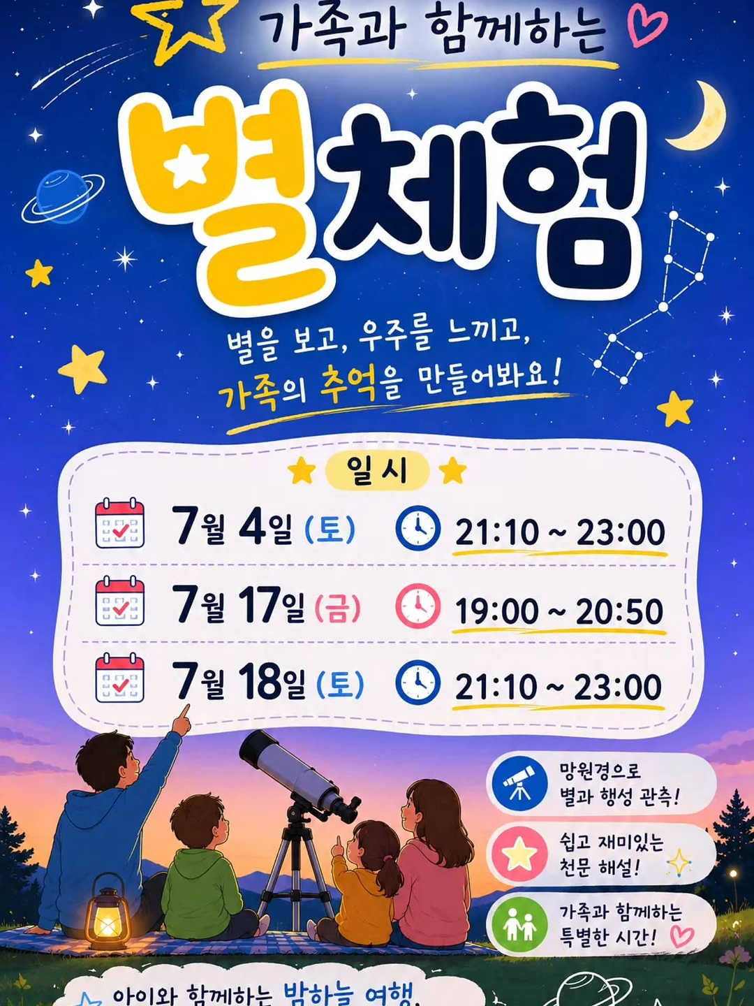 라일리쉬히 식기 컬렉션 1