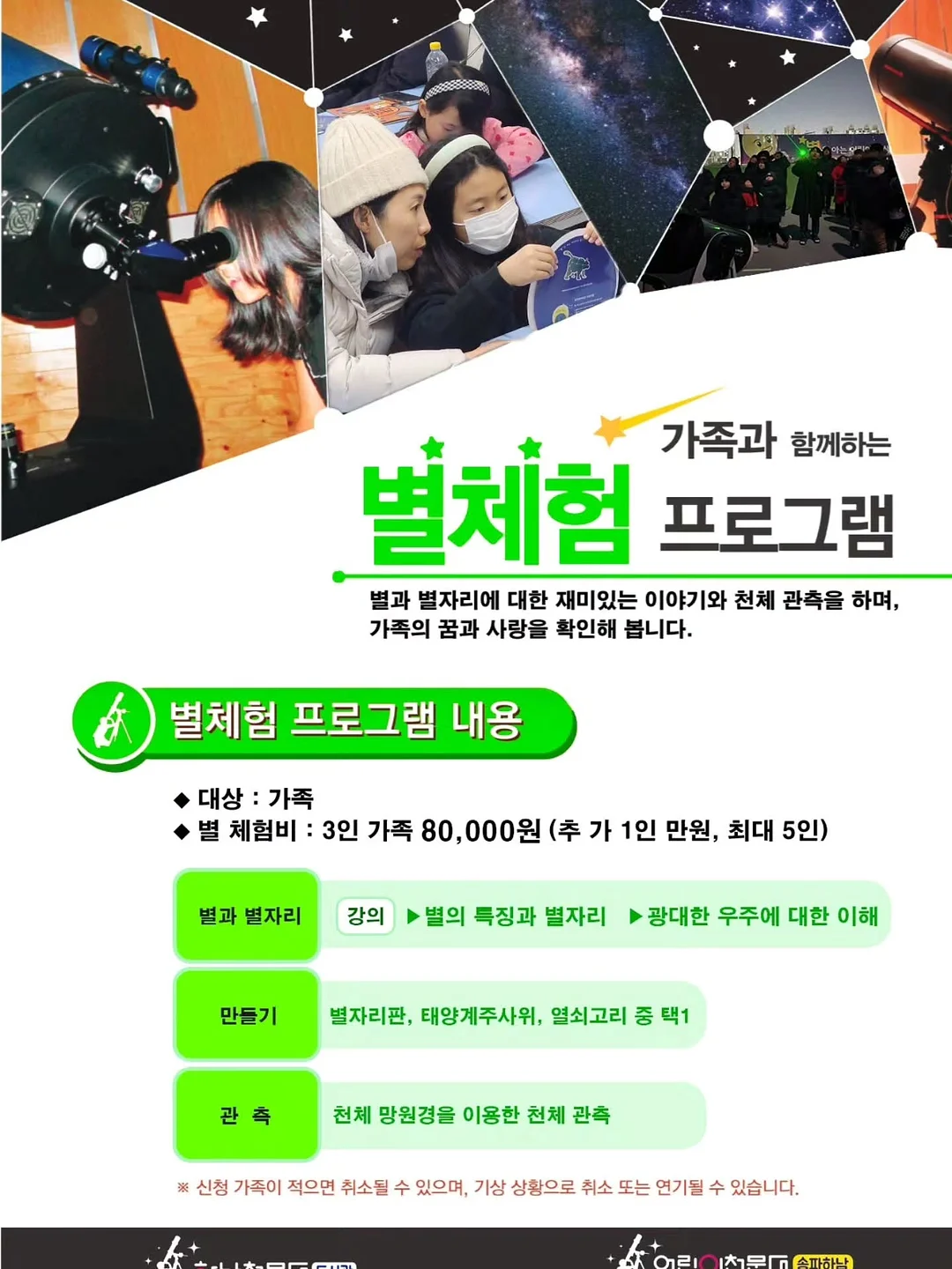 라일리쉬히 식기 컬렉션 2