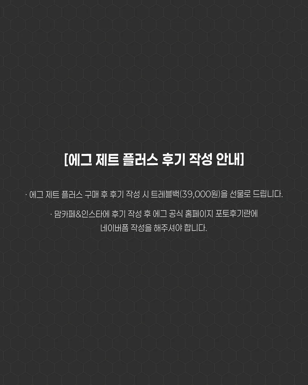 두루키 5