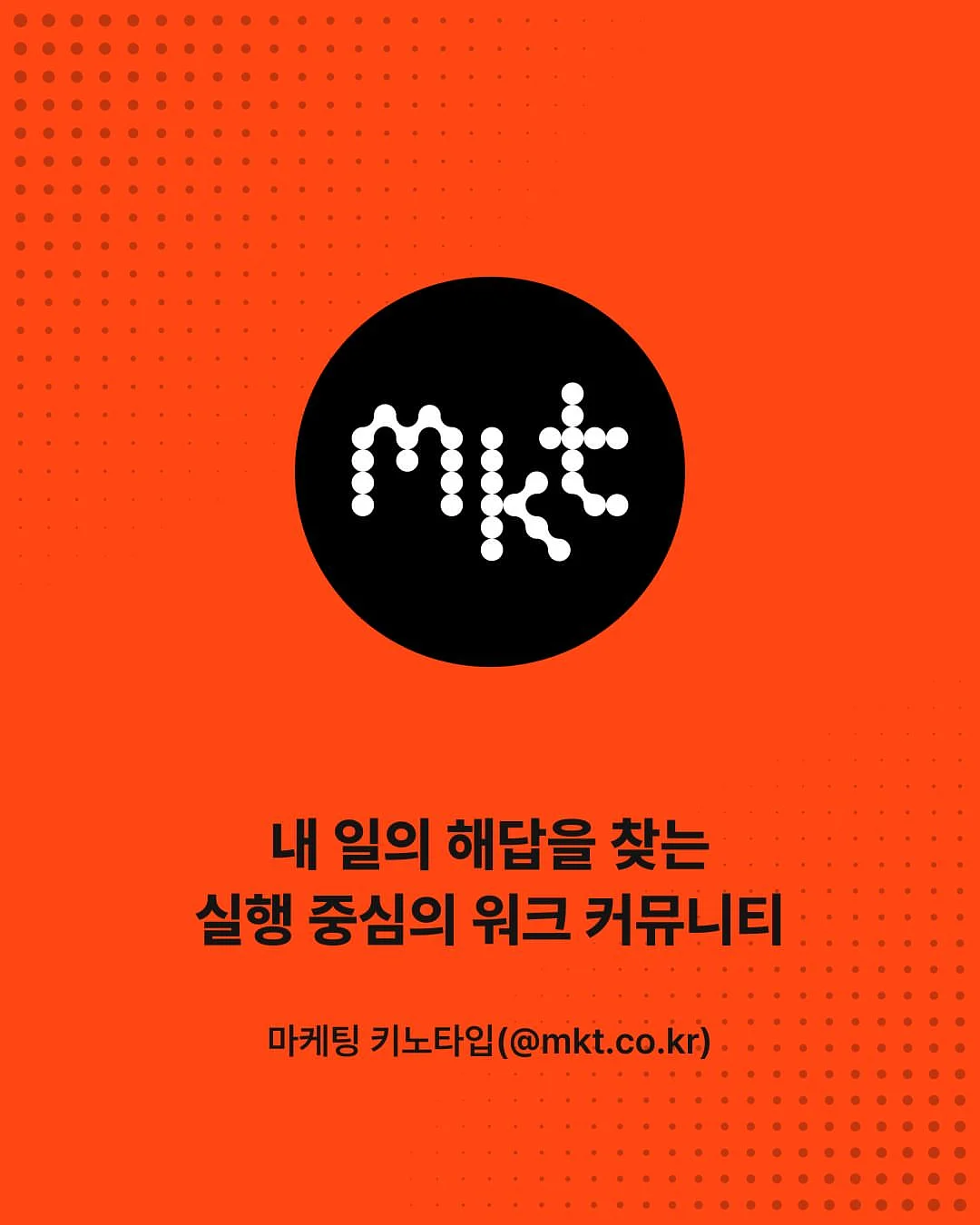 해독 주스 9