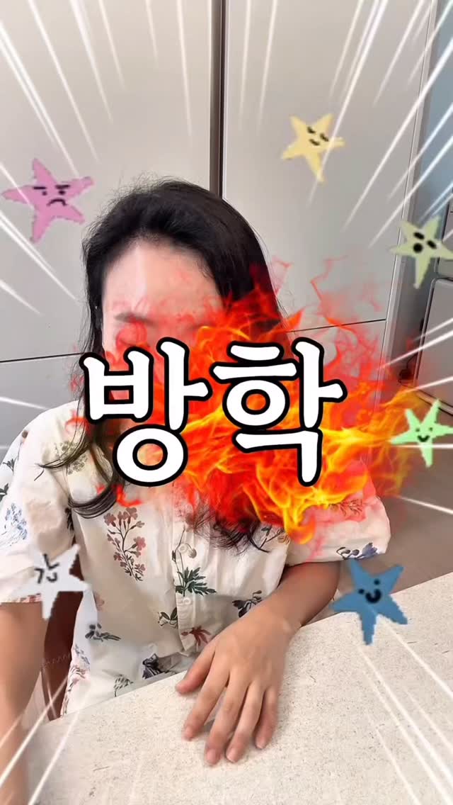 완벽을 포기할 때 삶은 가벼워진다