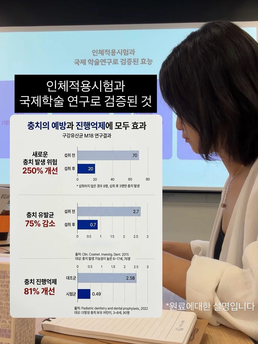 봄 자켓 5