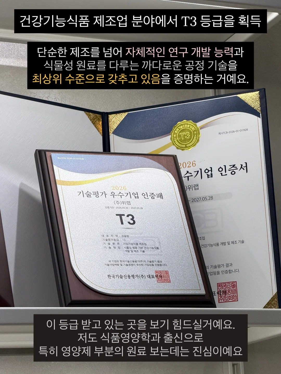 봄 자켓 8