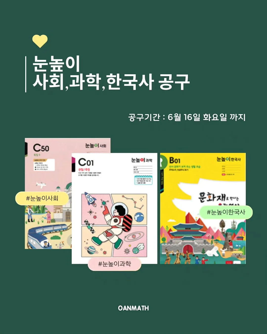 일회용 랩 대체 실리콘 커버 1