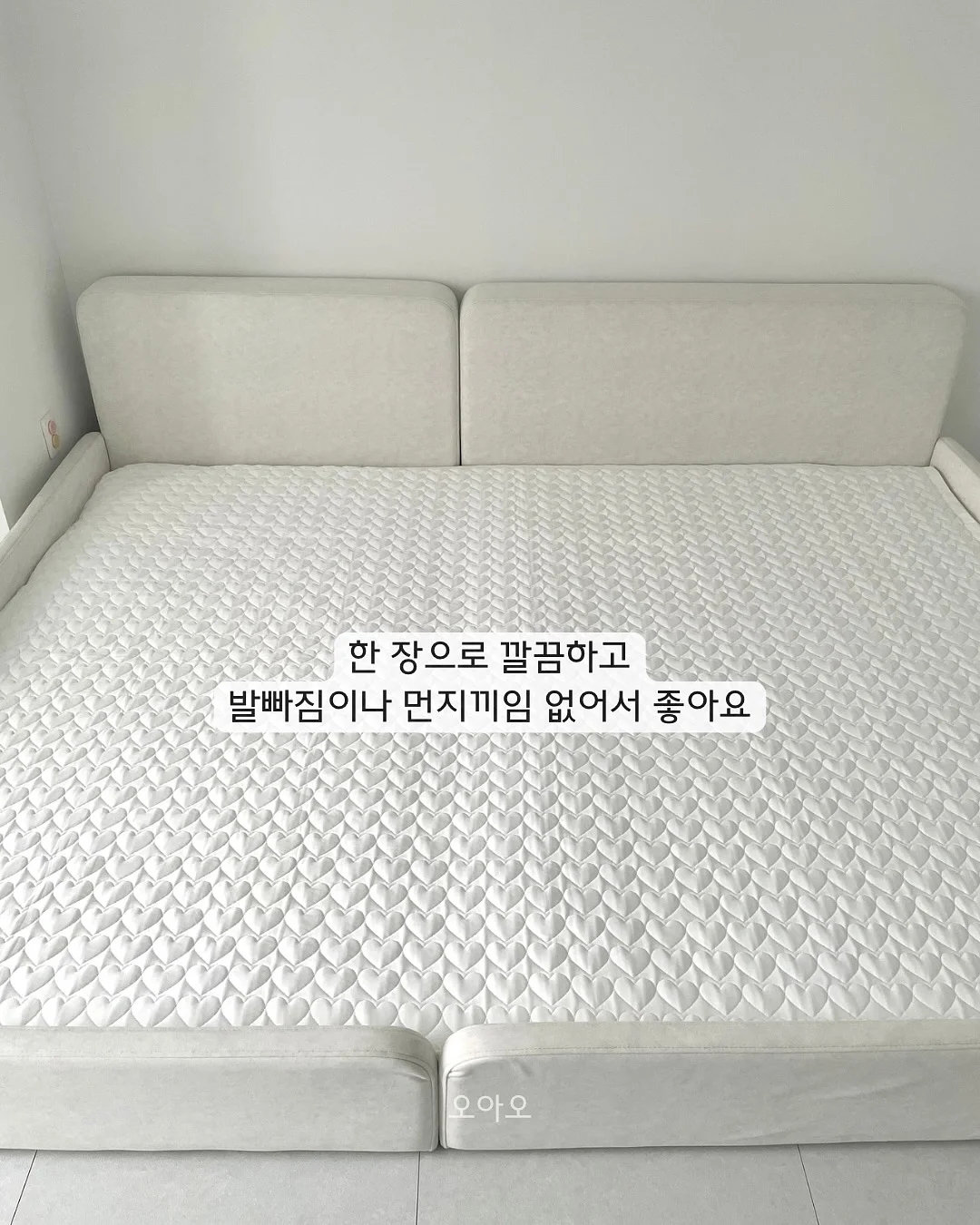 감성 한옥 스테이 4