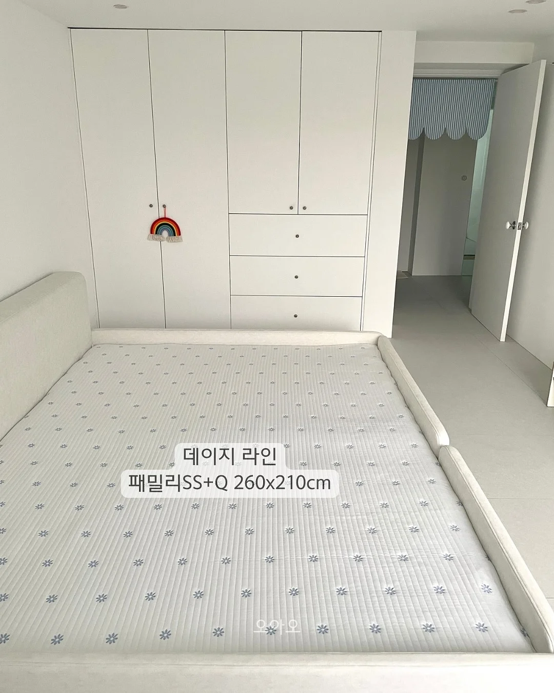 감성 한옥 스테이 5