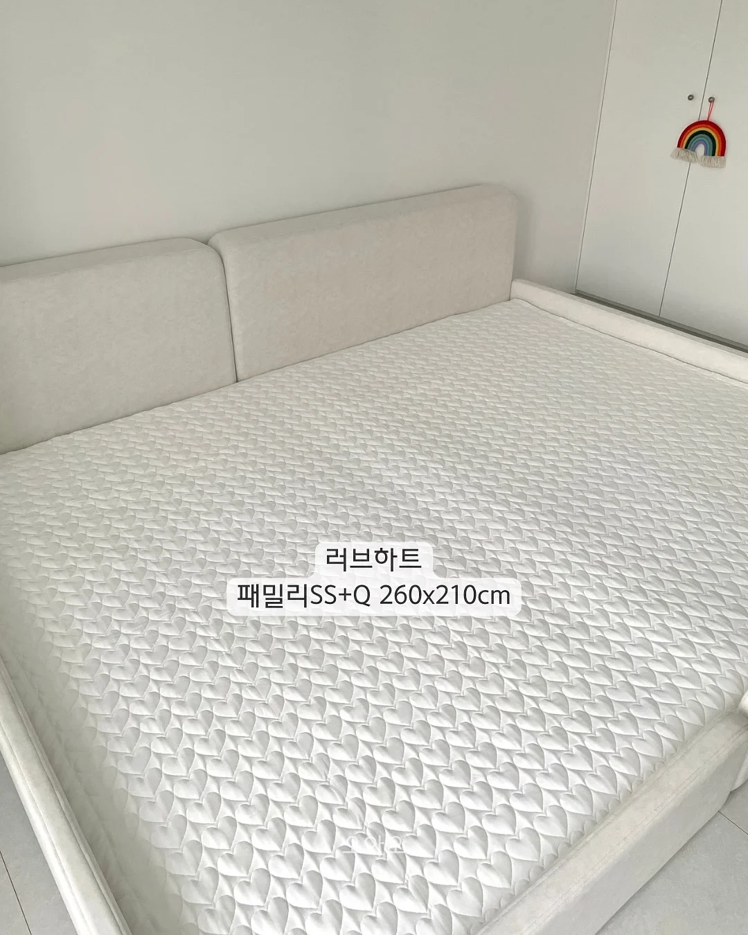 감성 한옥 스테이 6