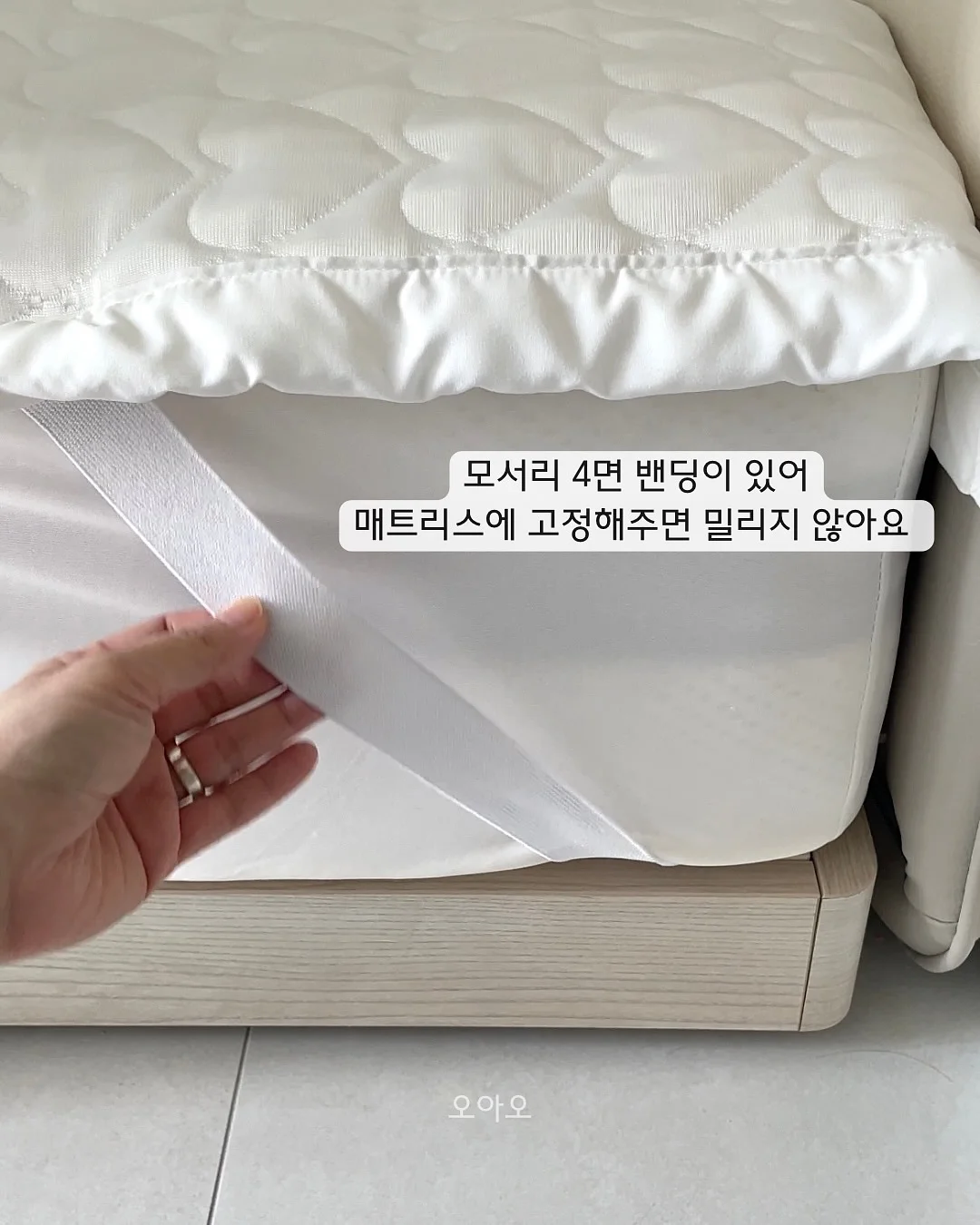 감성 한옥 스테이 9