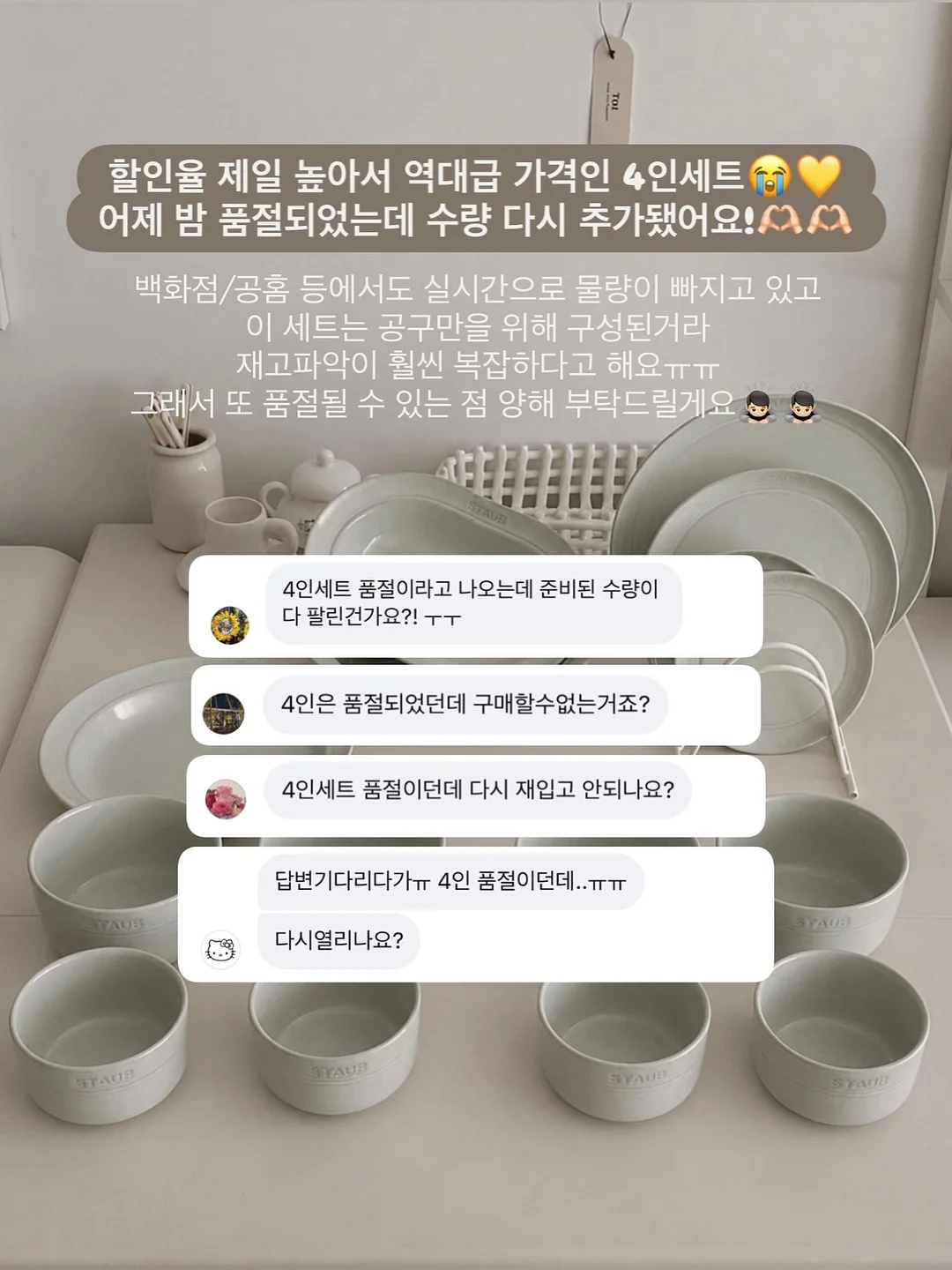 휴대용 냉각 선풍기 2
