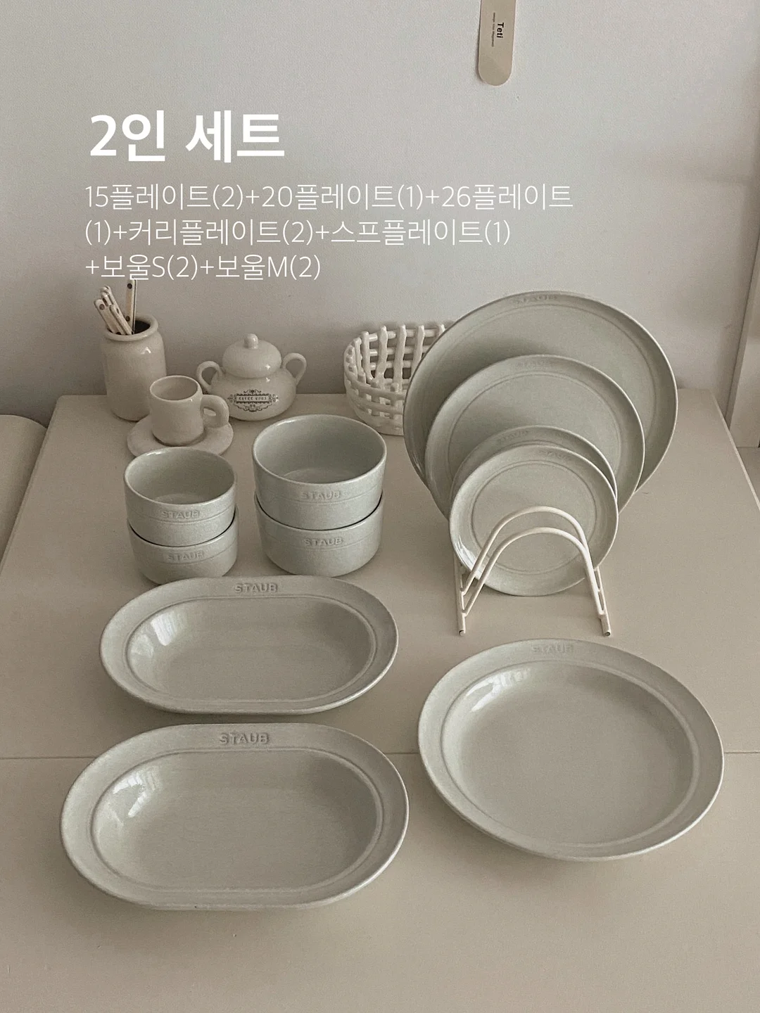 휴대용 냉각 선풍기 4