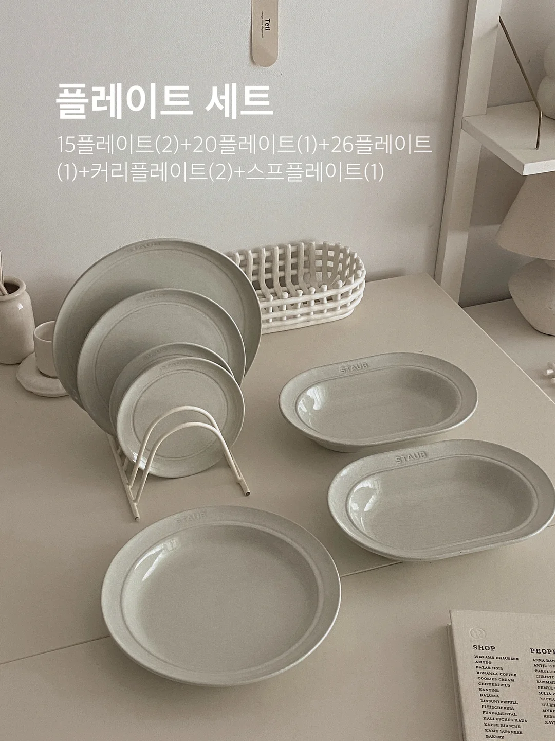 휴대용 냉각 선풍기 5