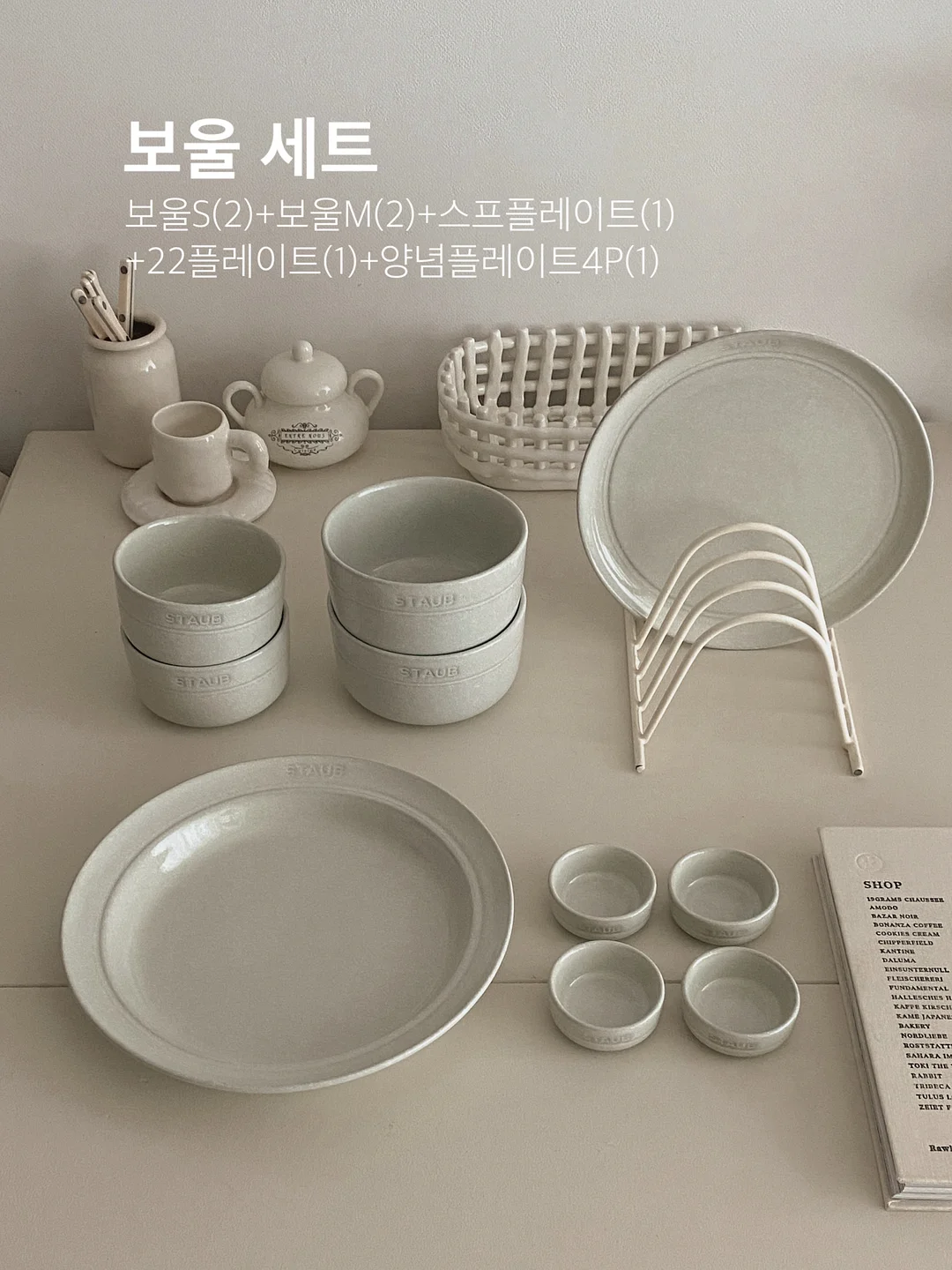 휴대용 냉각 선풍기 6