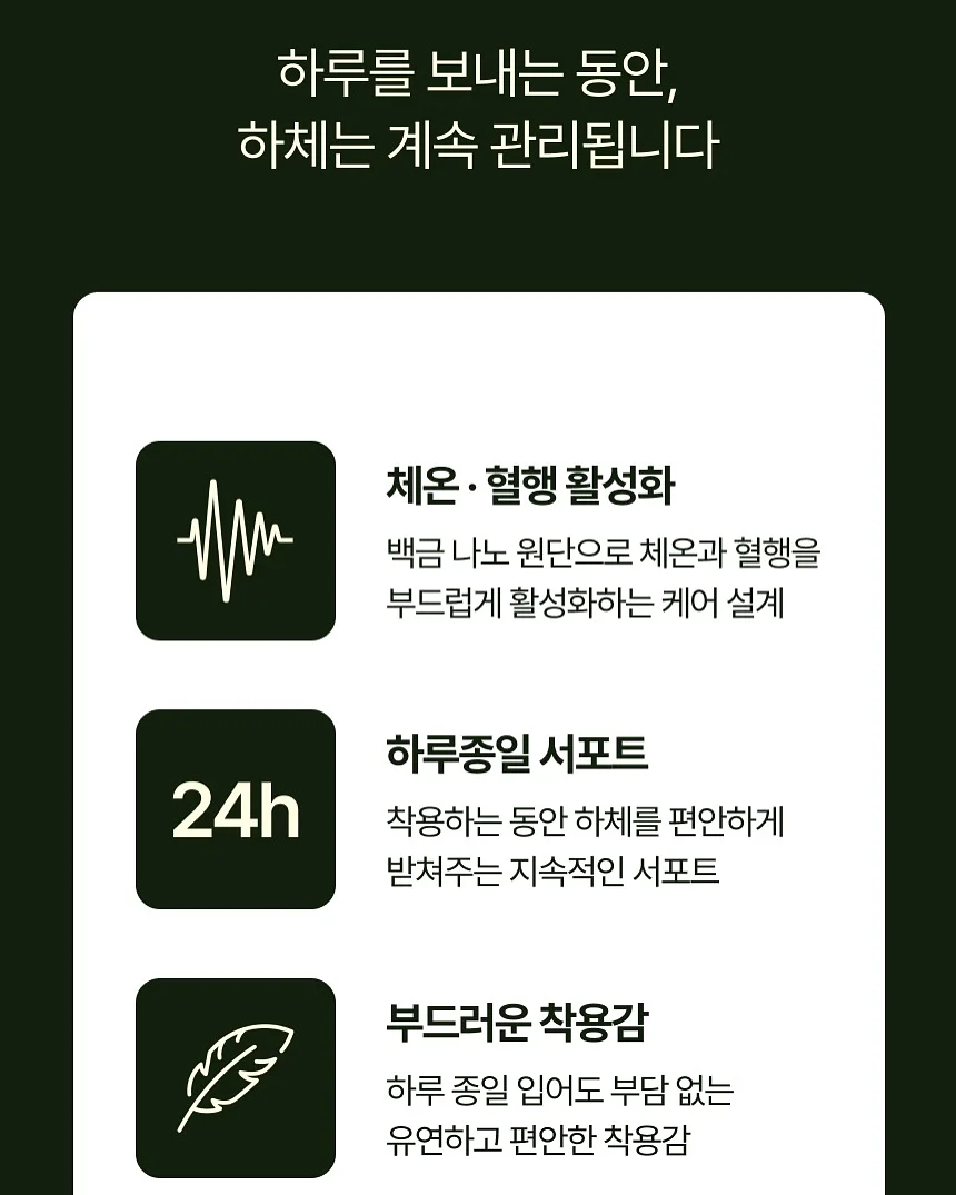 산후 다이어트 운동 11