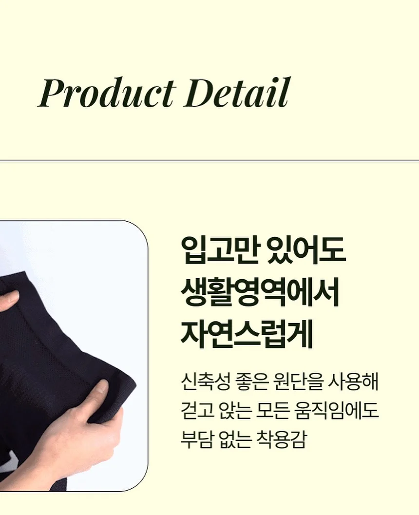 산후 다이어트 운동 12