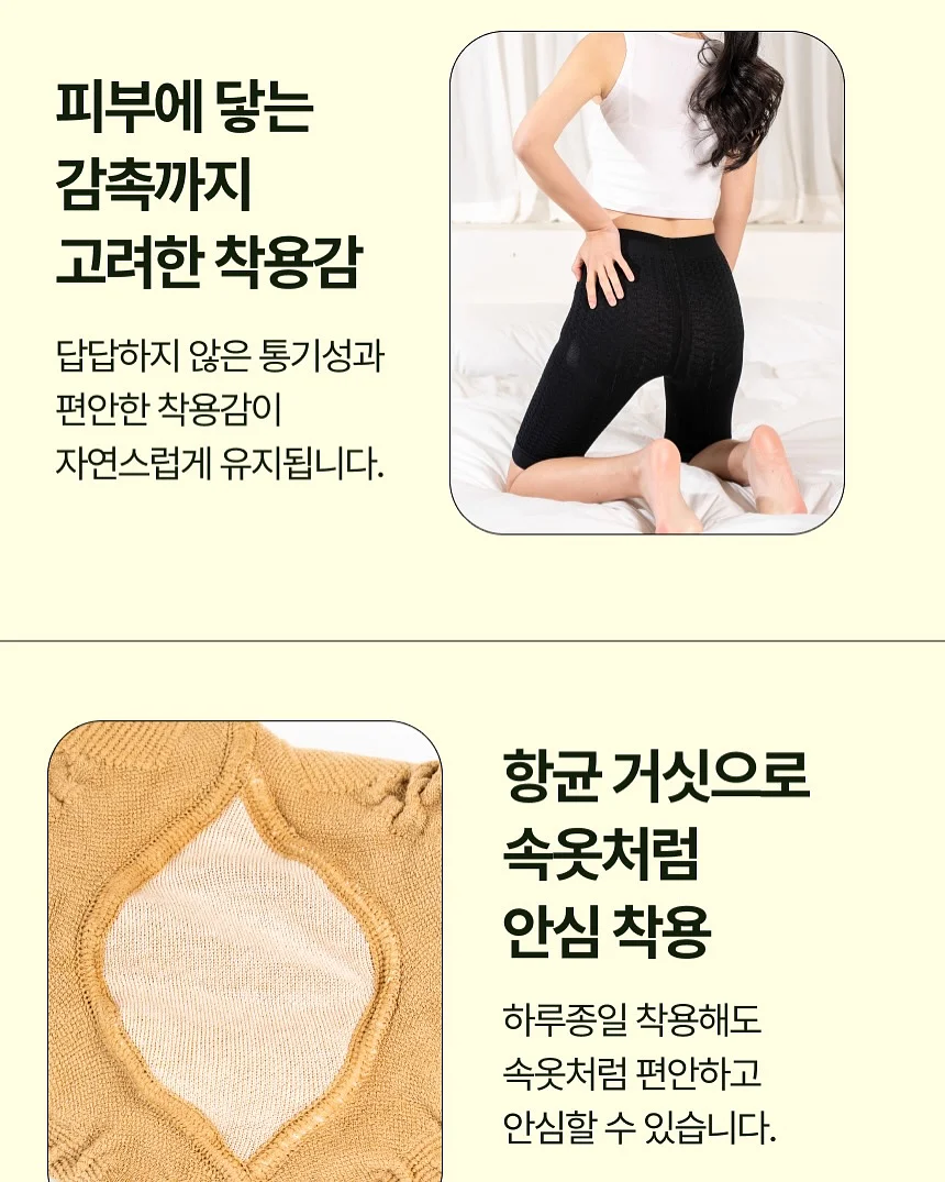 산후 다이어트 운동 13