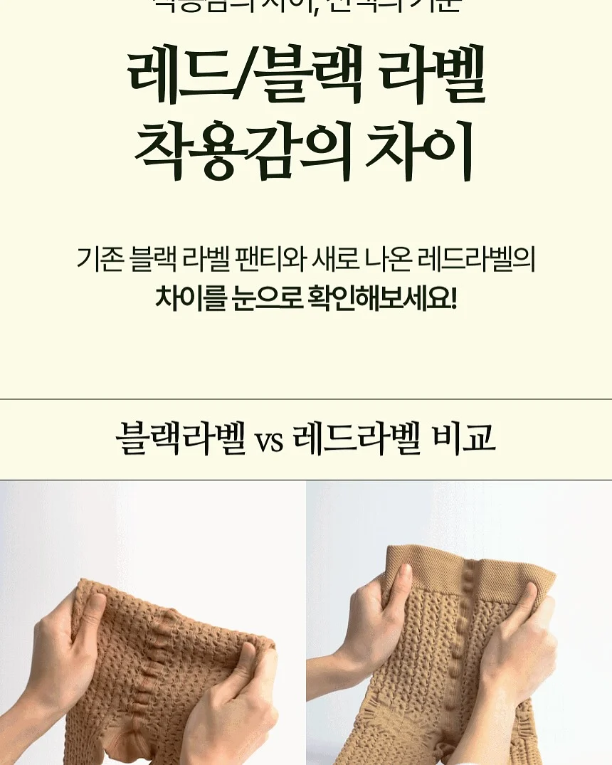 산후 다이어트 운동 14