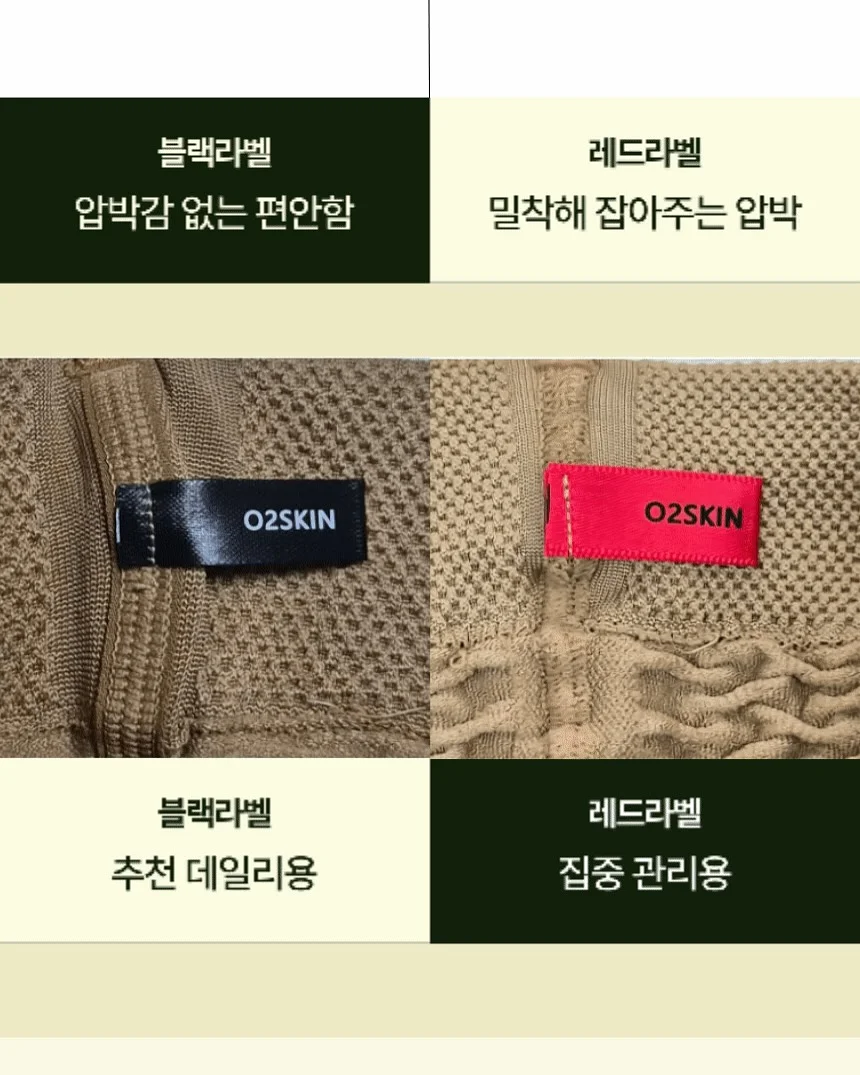 산후 다이어트 운동 15