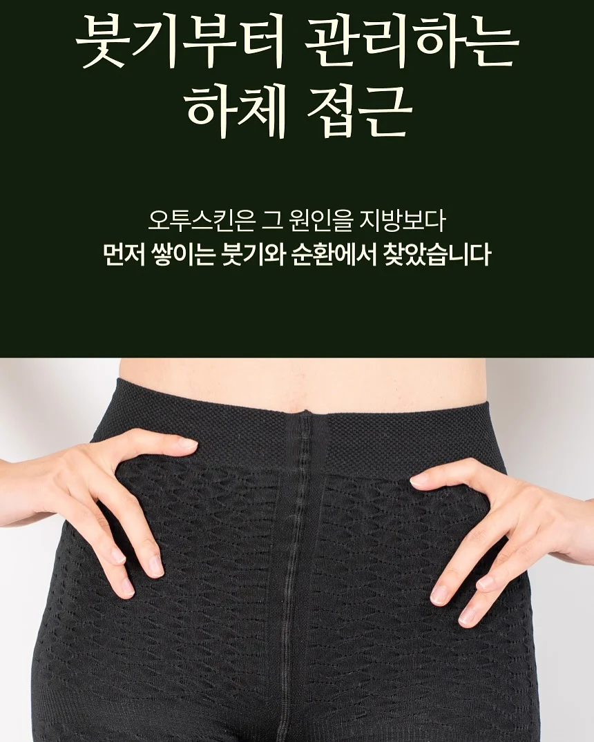 산후 다이어트 운동 6