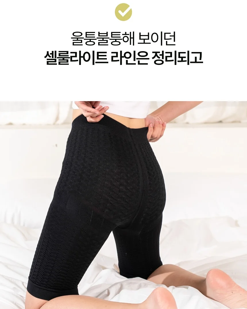 산후 다이어트 운동 8