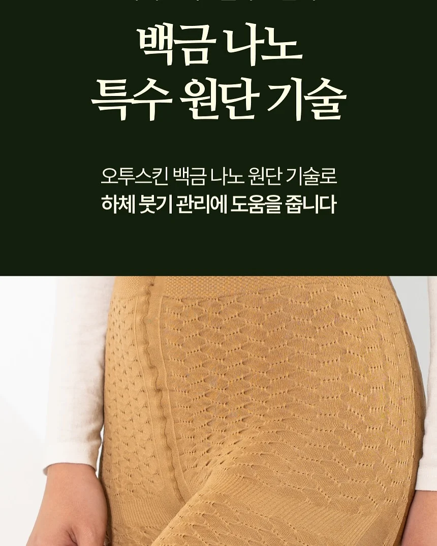 산후 다이어트 운동 9