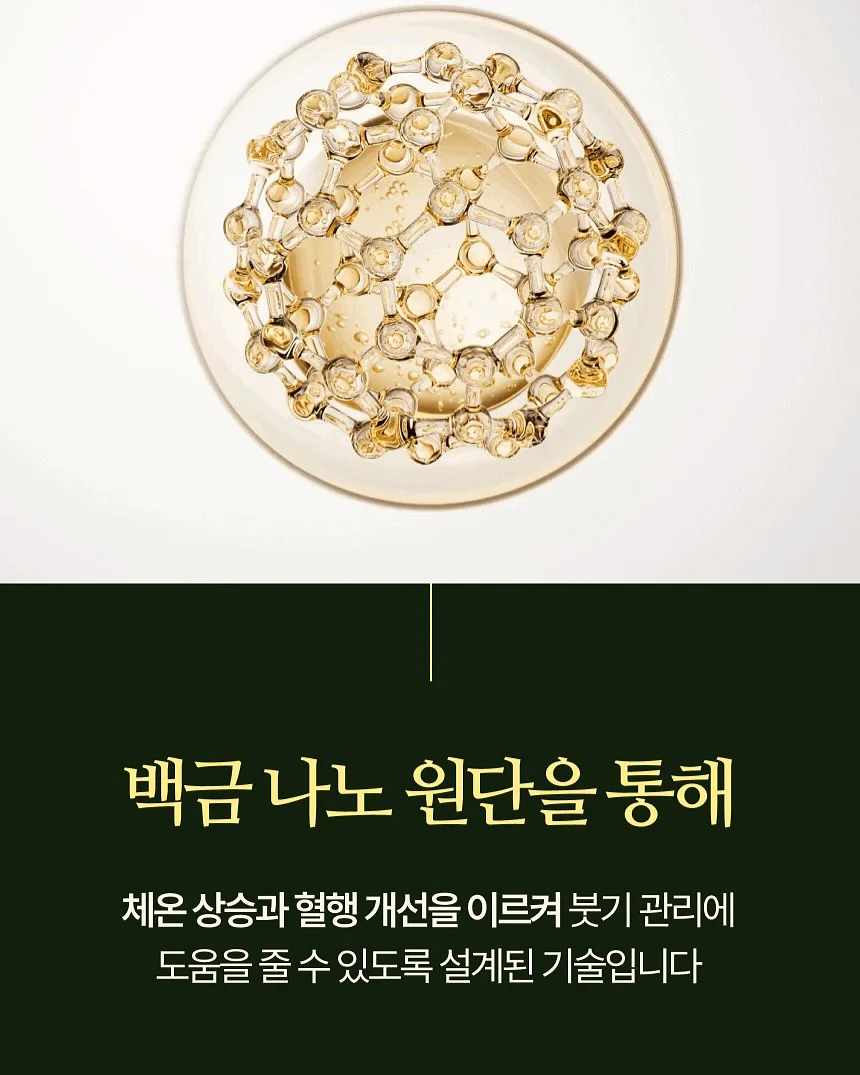 산후 다이어트 운동 10