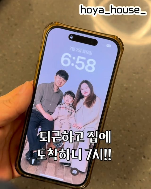 갤럭시 S26 울트라
