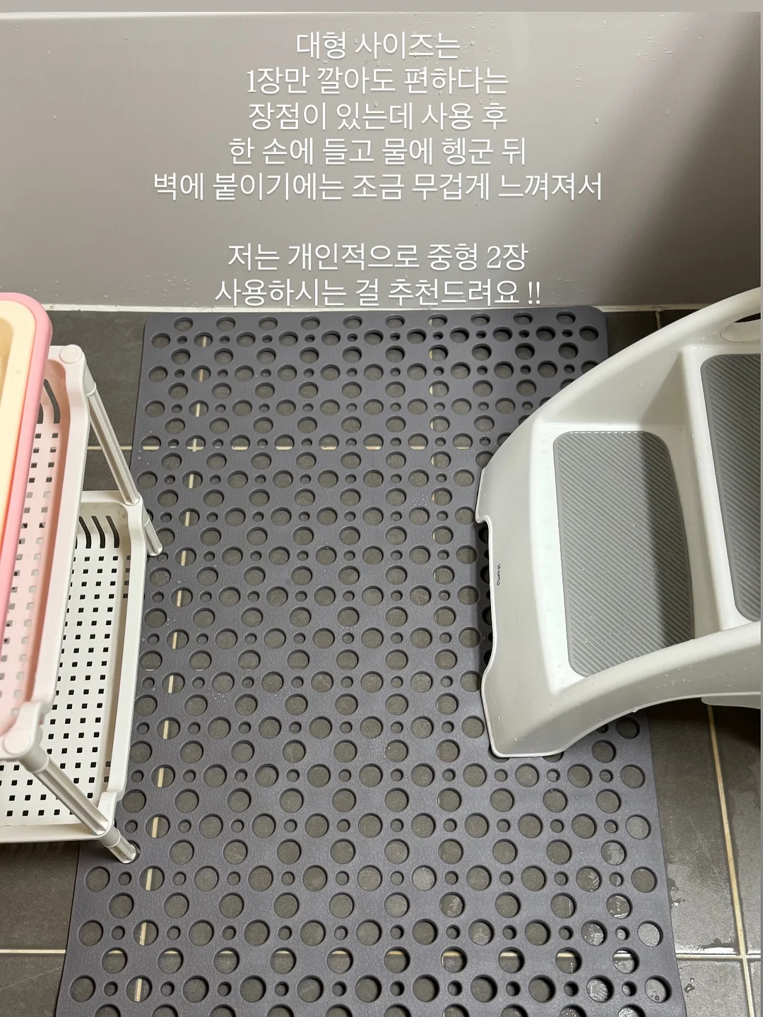 진짜 복수하고 싶다면 이렇게 사세요! 12