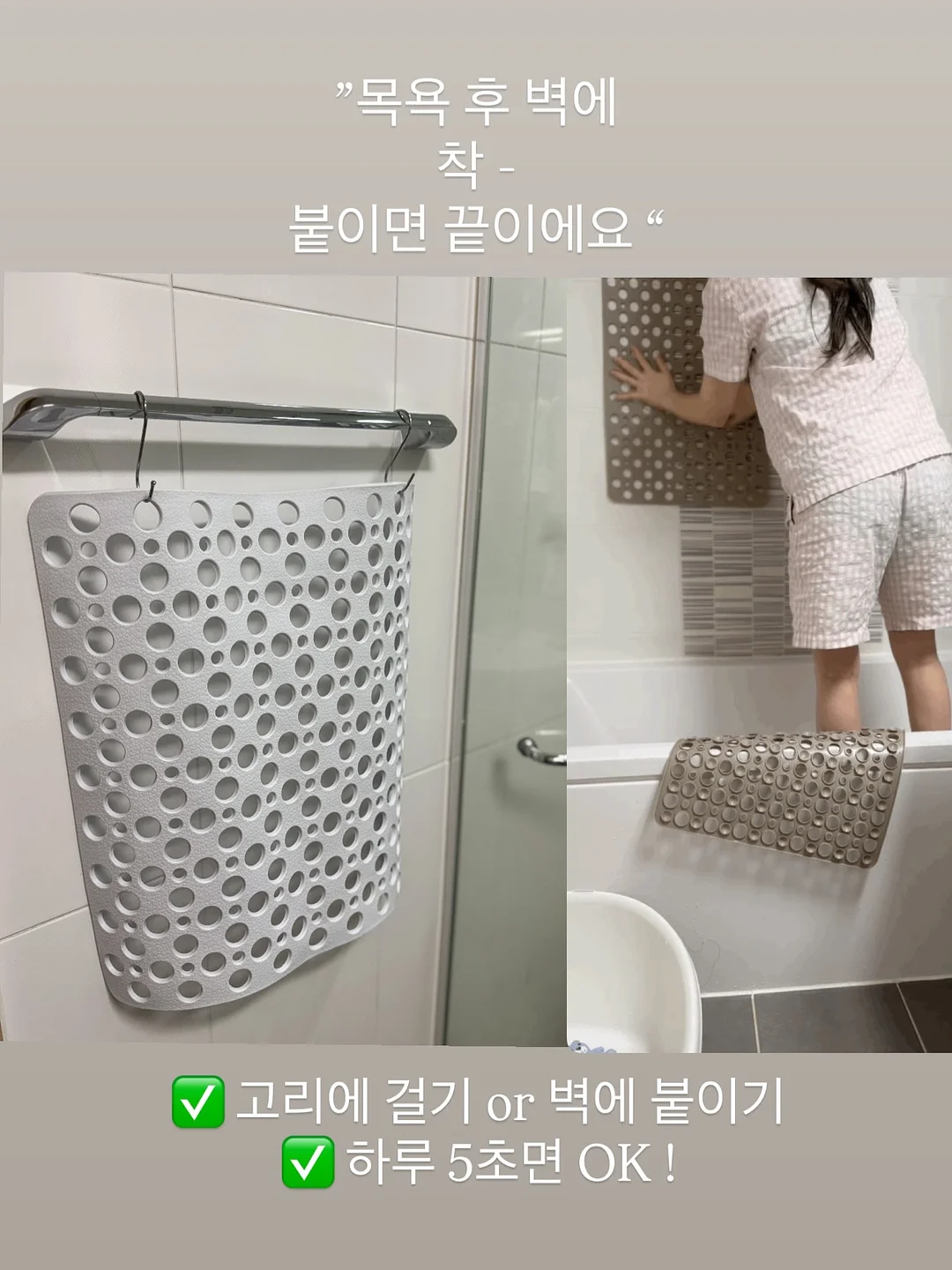 진짜 복수하고 싶다면 이렇게 사세요! 14