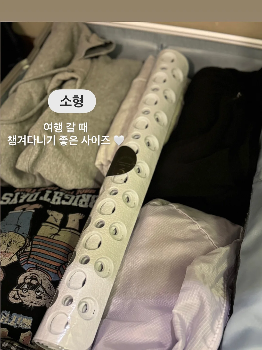 진짜 복수하고 싶다면 이렇게 사세요! 6