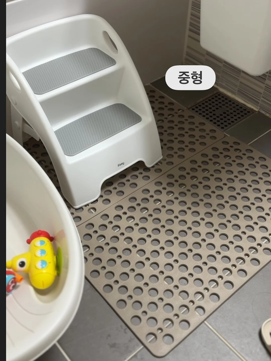 진짜 복수하고 싶다면 이렇게 사세요! 7