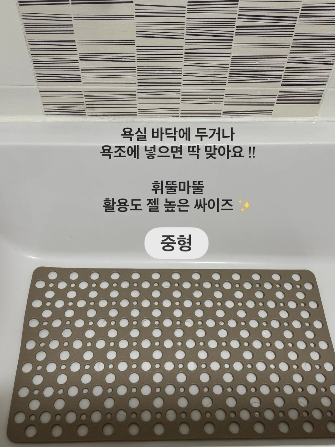 진짜 복수하고 싶다면 이렇게 사세요! 8