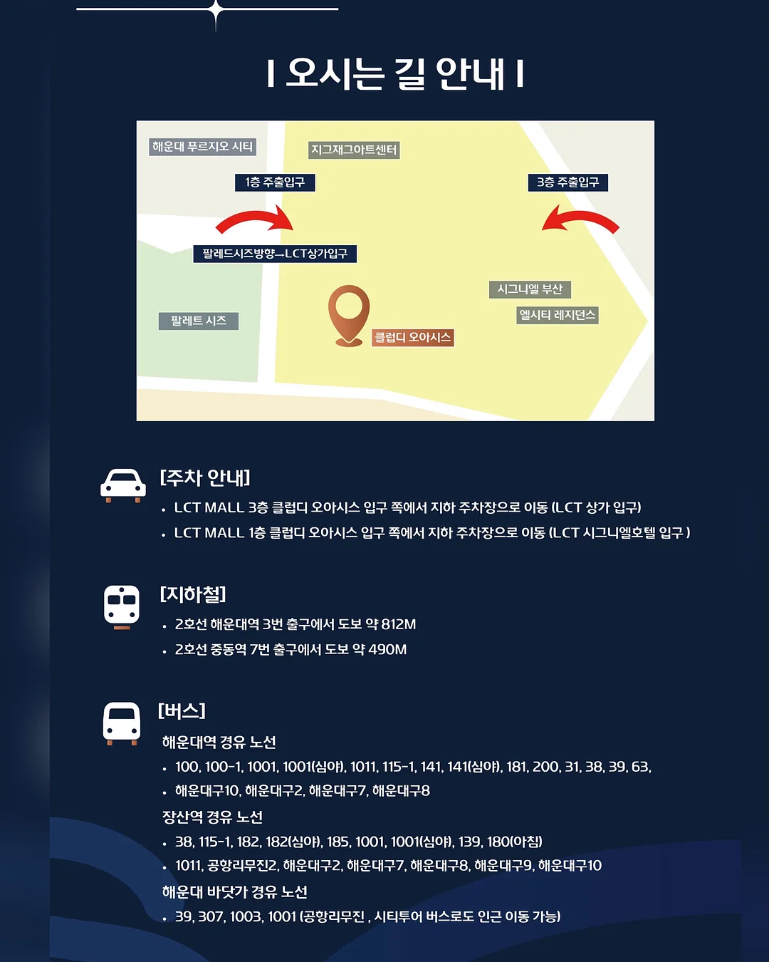 하리무 신상 폰케이스 12