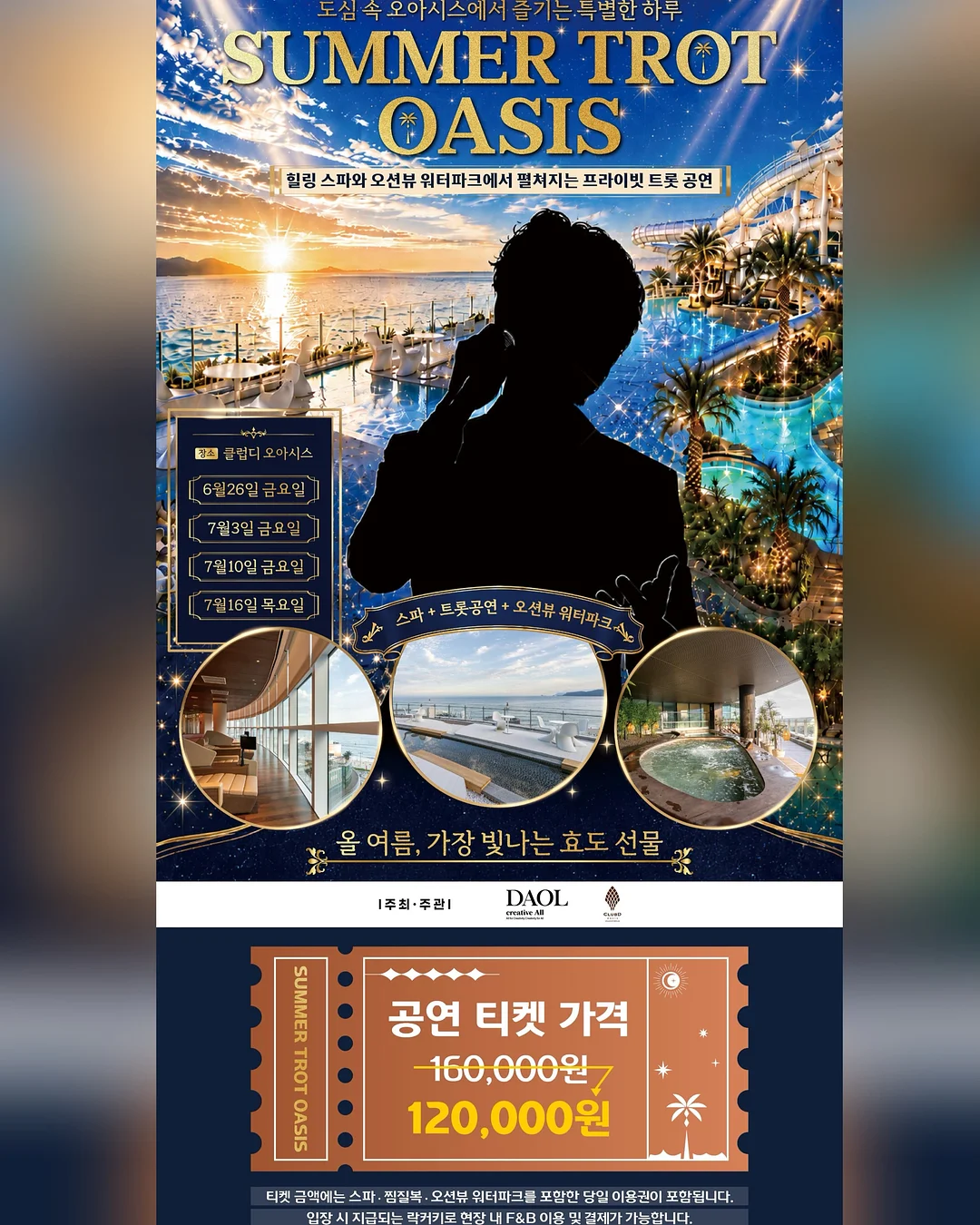 하리무 신상 폰케이스 2