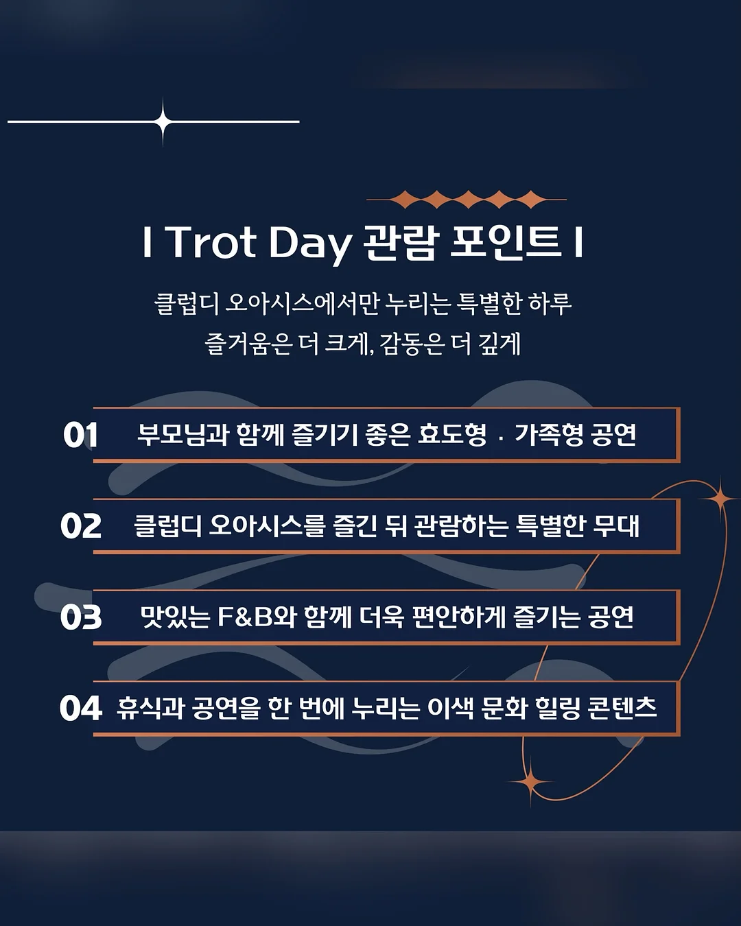 하리무 신상 폰케이스 4