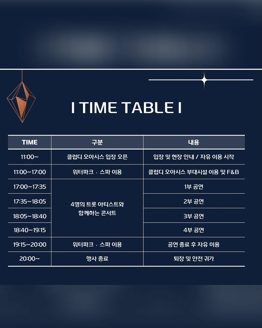 하리무 신상 폰케이스 5