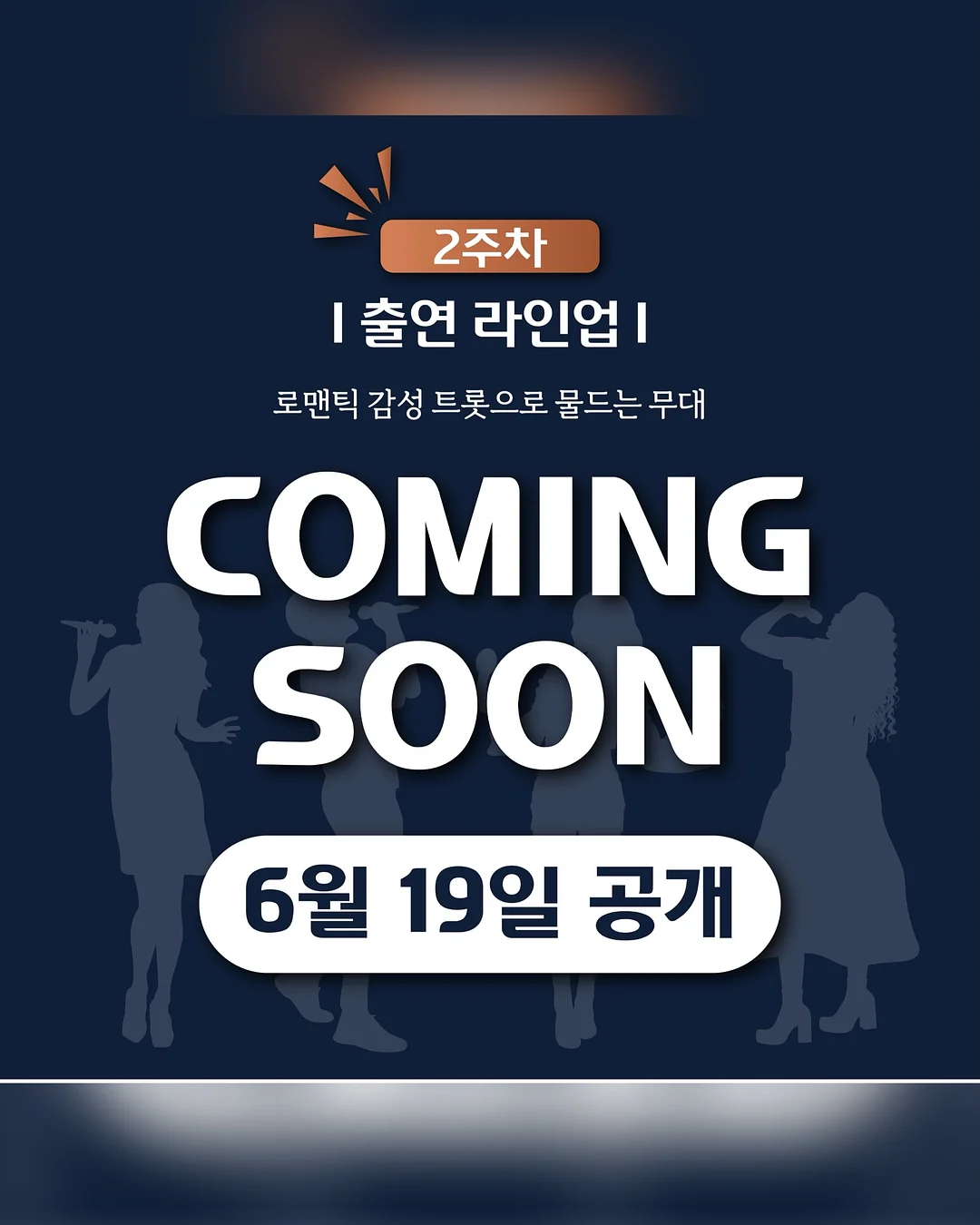 하리무 신상 폰케이스 6