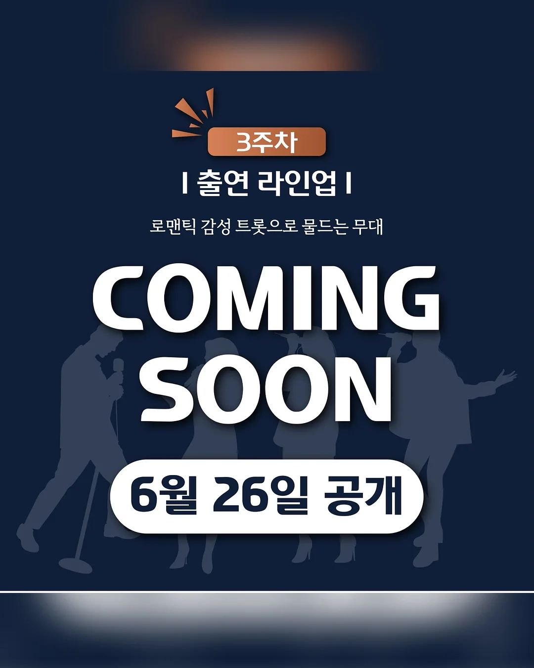 하리무 신상 폰케이스 7