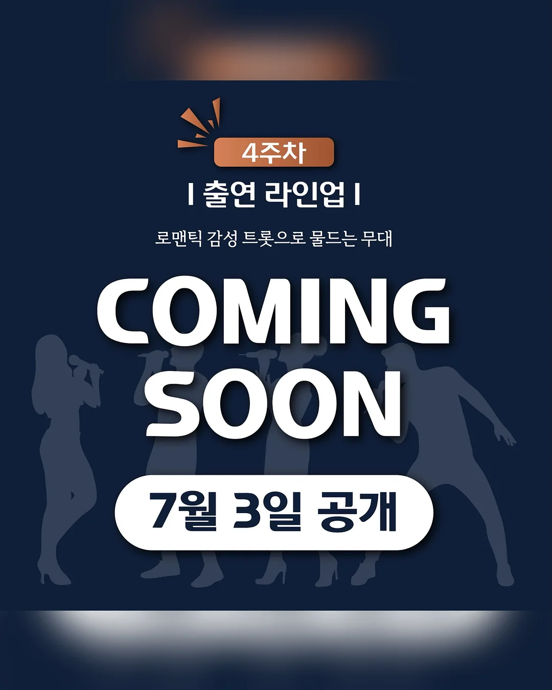 하리무 신상 폰케이스 8