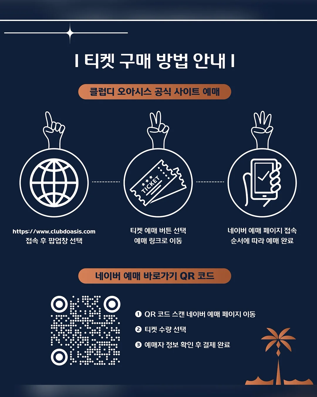 하리무 신상 폰케이스 9